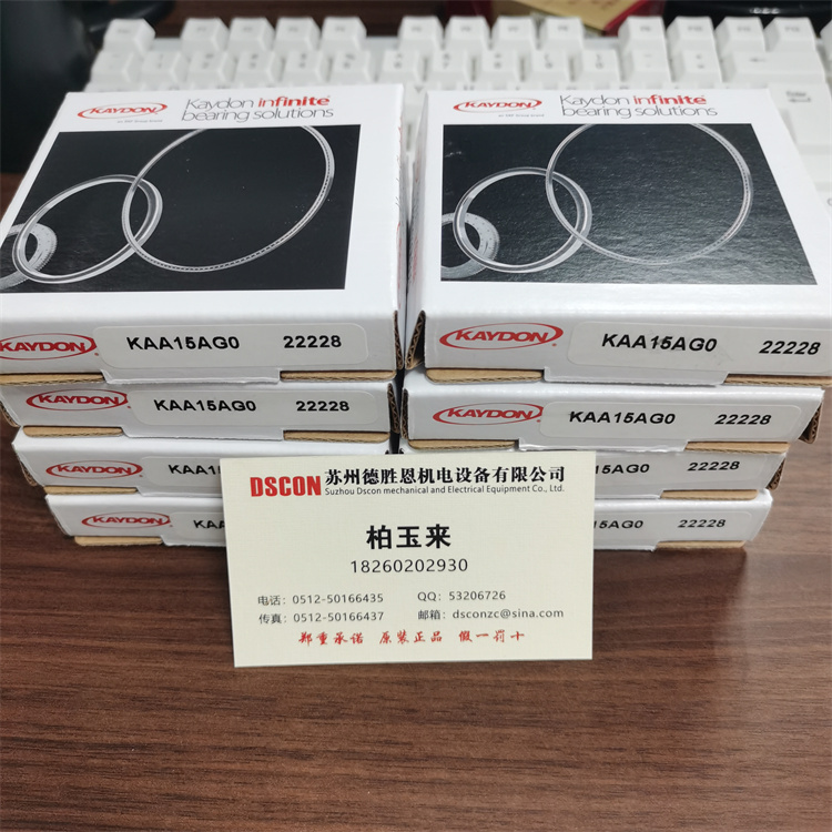 MTO-540T 美国KAYDON轴承0010-02171滑环轴承