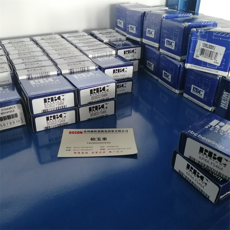39554001 美国KAYDON薄壁轴承 RK6-33E1Z