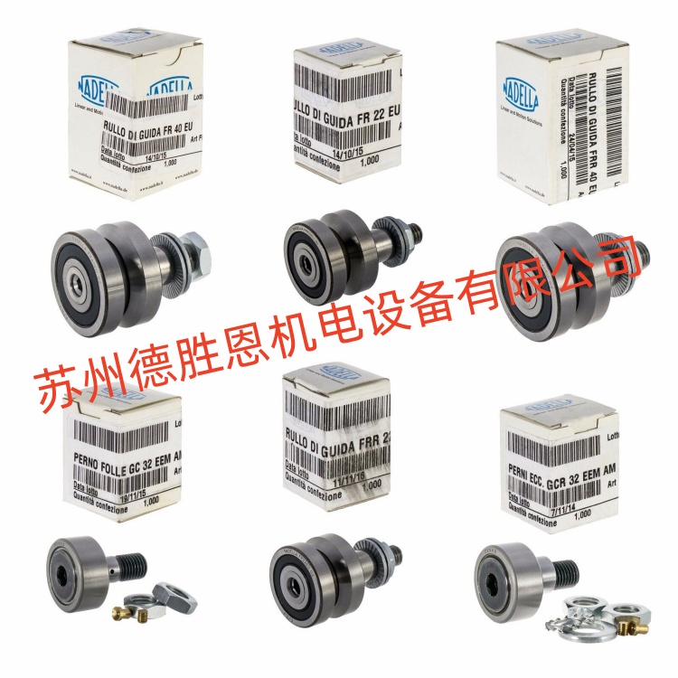 德国NADELLA重型滚轮轴承 NAB11025S/BI NAB11030S/BI
