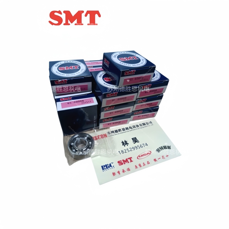 SMT轴承SS6805， SS6905， SS6005， SS6205， SS6305不锈钢对准环轴承，真空镀膜轴承