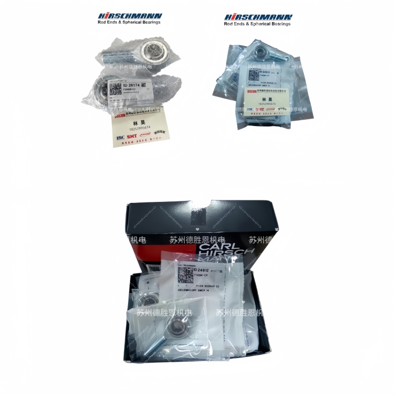 Hirschmann轴承SFXC2， SFXC3， SFXC4， SFXC5航空航天轴承，杆端关节轴承，自动化医疗设备轴承