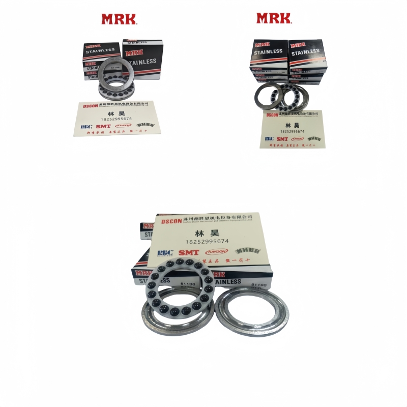 MRK轴承TKS68-53K， TKS50-34K， TKS68-60K， TKS68-58K离合器分离轴承，单向推力轴承